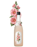 八海山 唎酒 Rishu 立葵