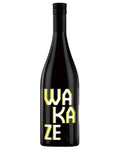 WAKAZE YUZU SAKÉ (France ver.)