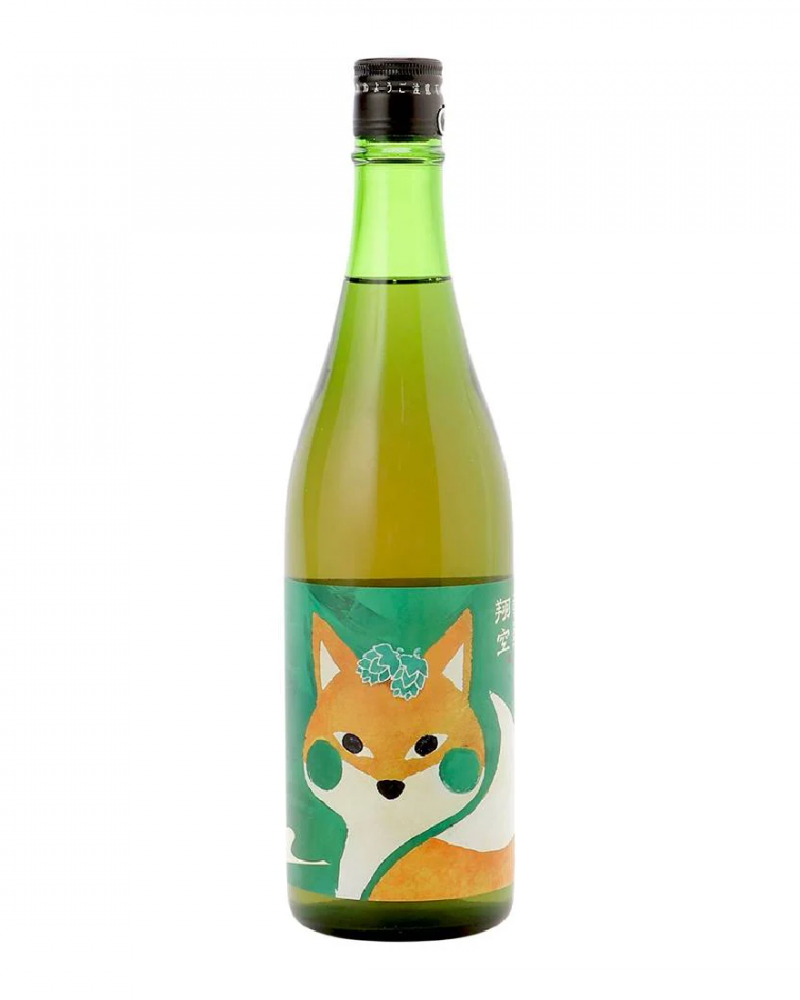翔空 Lagoon HOP Craft Sake