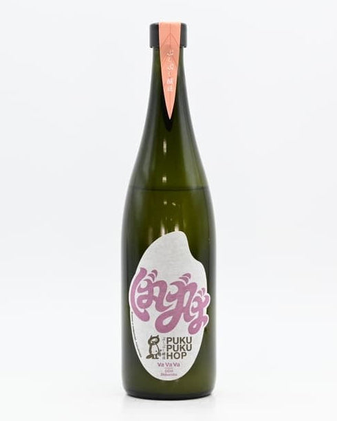 PUKU PUKU 醸造 ぷくぷくホップ VaVaVa -DDH Doburoku